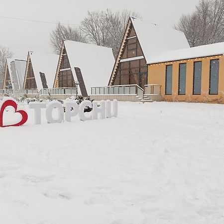 Topchu Forest Ismayilli Topcu Exterior foto